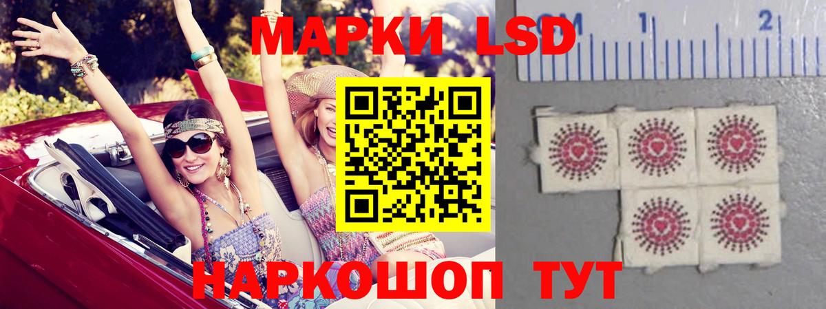 Конопля  LSD-25  Комсомольск-на-Амуре  Магазины продажи наркотиков  МЕФ  Мефедрон   Cocaine  Вход с VPN 