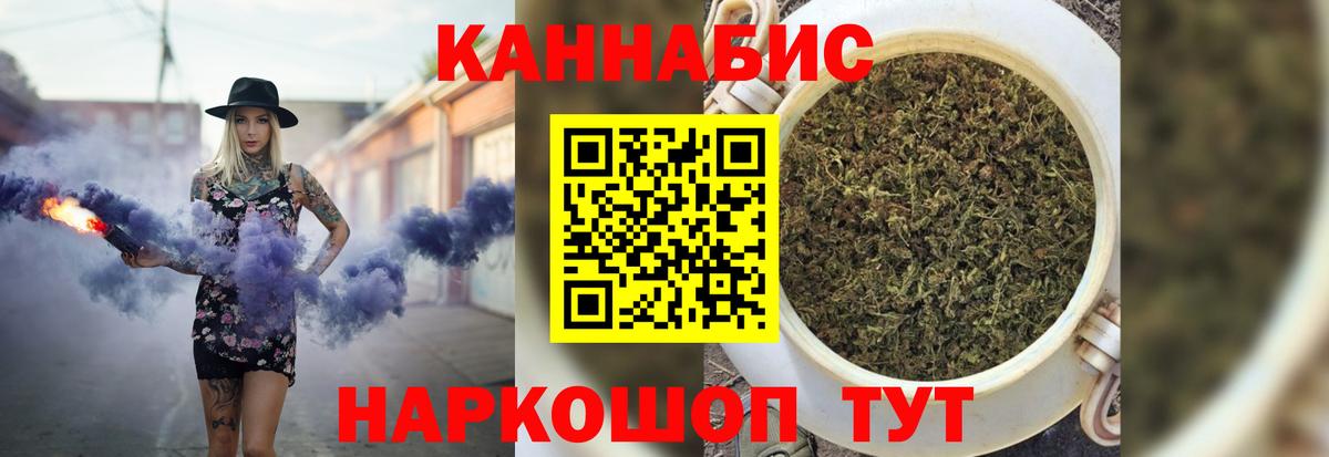 A PVP Комсомольск-на-Амуре